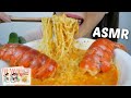 ASMR Samyang Creamy Carbonara with LOBSTER TAIL No Talking Eating Sounds | N.E Let&#39;s Eat