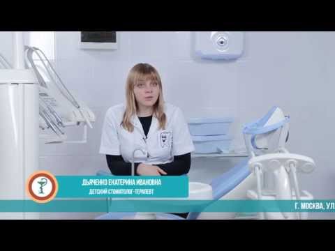Проект Бережливая поликлиника Проект Бережливая поликлиника