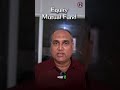 Equity Mutual Funds