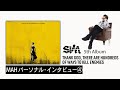 【 #SiM神盤 】 MAHパーソナル・インタビュー④