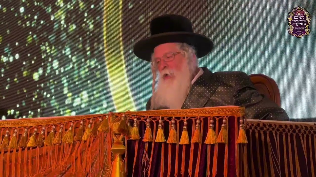 מסע ההיסטורי לביסוס חצר הקודש נדבורנה ירושלים בעיר האבות בישטנא