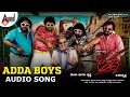 Prem adda  adda boys  audio song  prem  kriti kharbanda  vharikrishna  shankar mahadevan