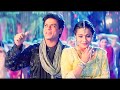 Yeh Ladka Hai Allah Full Video - K3G|Shah Rukh Khan|Kajol|Udit Narayan|Alka Yagnik