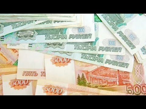 Video: Bir xodimga 12 130 rublni qanday olish mumkin