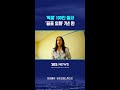 영화 '백룸' 100만 관객 돌파..'공포 외화'로서는 7년 만 #shorts