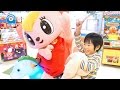 モーリーファンタジーとキッズーナで遊びました【がっちゃん】クレーンゲーム