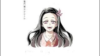 Kamado Nezuko No Uta (LYRICS/VIETSUB) FULL VERSION - 竈門禰󠄀豆子のうた- Demon Slayer S3 EP 11 OST