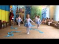 Танец с лентами София Витюк