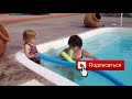 Коллекция непослушных детей лицом в воду #3 СМЕЯЛСЯ ДО СЛЁЗ !!! 2020