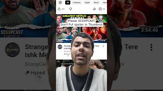 NO SPOILERS 🙏🙏 @ScoopCast @DesiNerd @SuperSuperOfficial @WVish @moviestalks