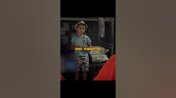 Ребёнок попал в тюрьму и спас своего отца от насилия🥺 #фильм#сериал