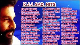 K J YESUDAS SAD SONGS KJJ SAD HITS AUDIO JUKEBOX மனதை வருடும் கே ஜே யேசுதாஸ் சோக கீதங்கள்