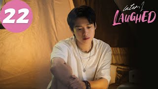 ENG SUB | Later, I Laughed | EP22 | 不讨好的勇气 | Li Gengxi, Wei Daxun, Wang Hao