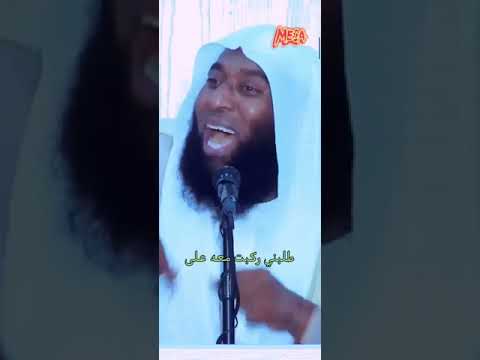 كنت رديف النبي ع حمار فماذا لو راينا النبي أمام اعيننا ماذا نفعل اللهم ارزقنا رؤية نبينك