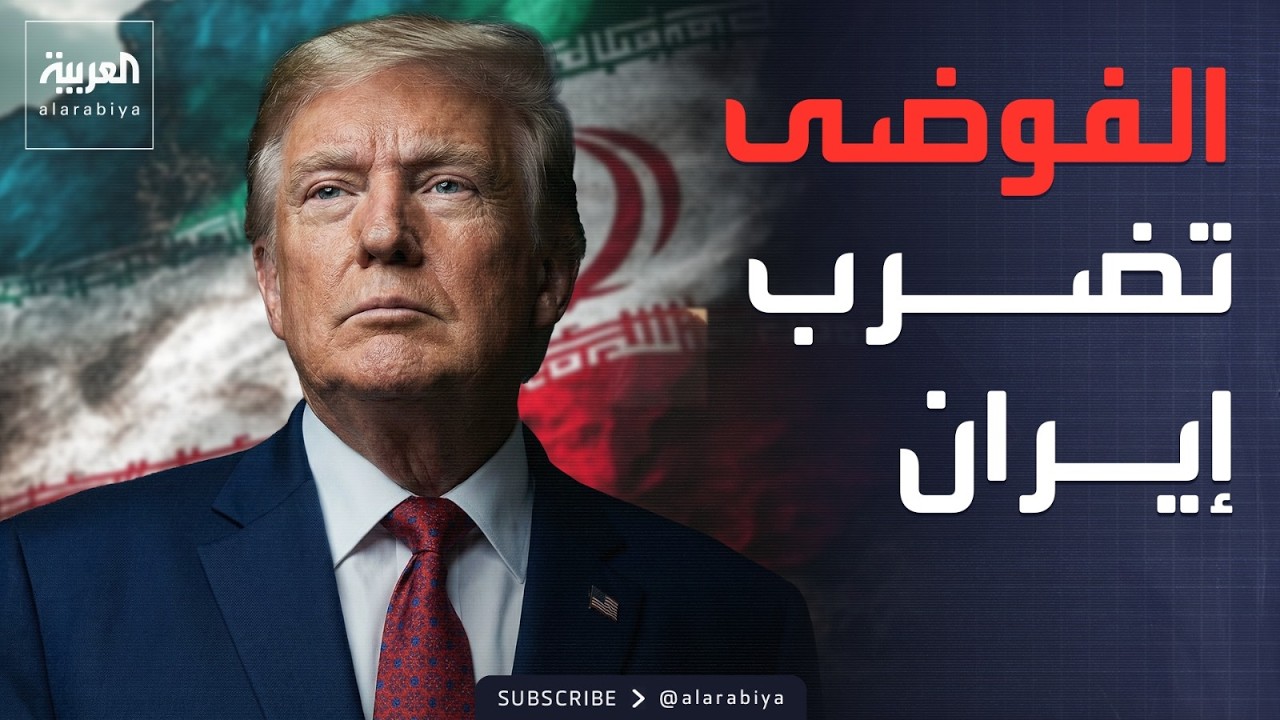 ������: ���� ������� ��������.. ����� ���� �� �����
 - نشر قبل 14 دقيقة