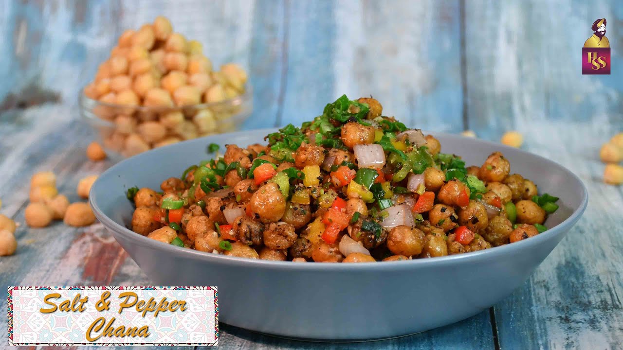 Salt & Pepper Chana | नमक और काली मिर्च चना | Veg Snack Recipe | #ChefHarpalSingh