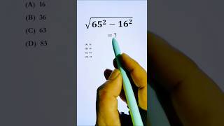 Simplifying A Nice Square Root Maths Expression By Using Algebraic Formula #simplification #maths