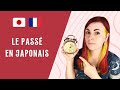 Le pass en japonais  cours de japonais complet pour dbutants jlpt n5