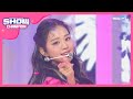 [Show Champion] 아이즈원 - FIESTA (IZ*ONE - FIESTA) l EP.343
