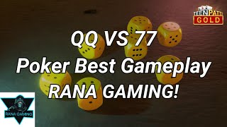 Introducing Rana Gaming | Poker Gameplay | Teen Patti Gold #TPG #Poker screenshot 3