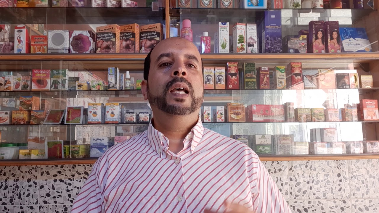 تحاميل نسائية لتكبير الارداف والزيادة في الوزن وتسمين الجسم /مراكش/0654384052/ YouTube تحاميل نسائية لتكبير الارداف والزيادة في الوزن وتسمين الجسم /مراكش/0654384052/ YouTube