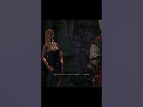 🤑 САМАЯ ДОРОГАЯ КУРТИЗАНКА В ИГРЕ || Ведьмак - The Witcher #shorts ...