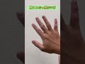 肩ゴリゴリなあなたにツボ押し#肩こり #肩甲骨はがし #ツボ押し