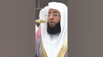 سورة الشمس | الشيخ #بدر_التركي