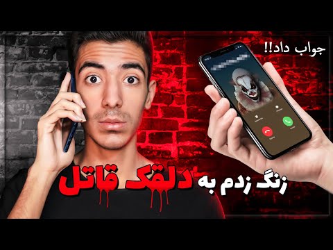 تصویری: آیا زنگ زدگی روتورها بد است؟