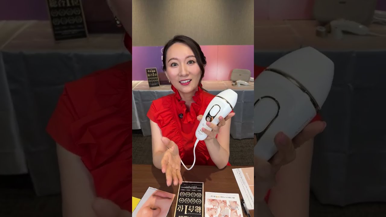 PR #BRAUN [Recommended] For those looking for a hair removal