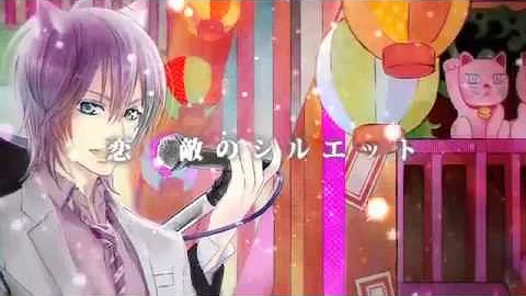تحميل ネコミミ アーカイブ 解釈 تحميل ネコミミ アーカイブ 解釈