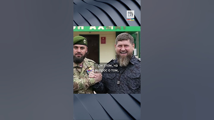 Почему отряд "Ахмат" Кадырова не приехал защищать Курскую область от ВСУ? #shorts