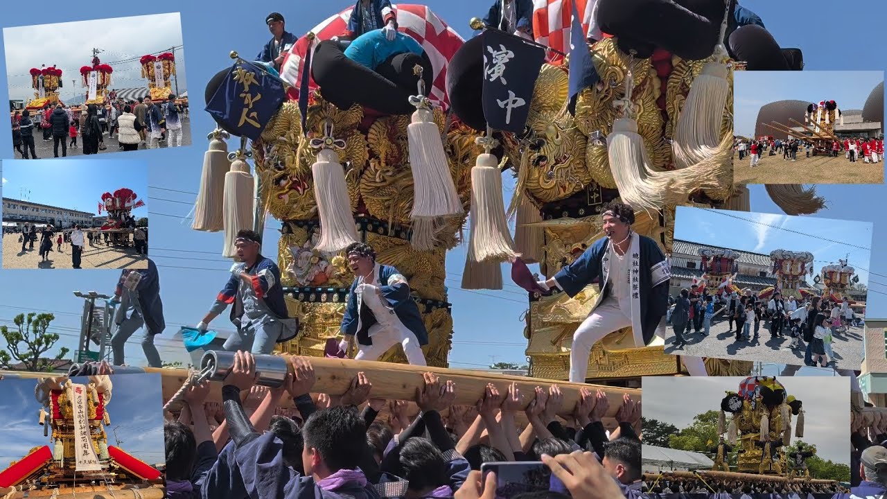 2月〜5月までの太鼓台イベント、祭りを振り返る - YouTube