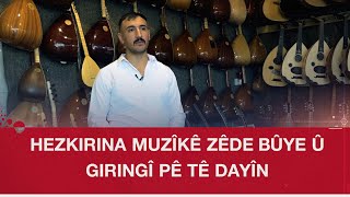 Kampa Domîz.. Hisên Se’dûn Li Dukana Xwe Gelek Cureyên Amûrên Muzîkê Danîne