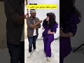 دبل دبل