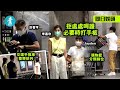 李嘉欣軍訓百億富三代 9歲兒子超市購物有手尾：嚴厲對佢將來好 #壹仔娛樂－壹週刊 Next 原刊日期：20201001