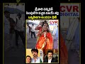 శ్రీవారి సన్నిధికి సింపుల్ గా వచ్చిన విజయ్ తల్లి | Tamilnadu CM Vijay Mother | CVR Digital