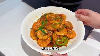 福建一家三口美食 用6分钟视频详细分享今天的四菜一汤教程，孩子快开学了！营养要搭配均衡！#晒美食是对平凡生活的热爱 #美食教程