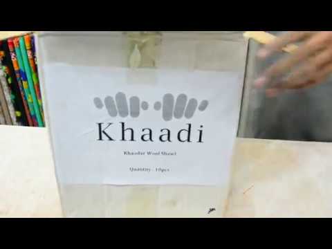 Khaadi Replica in Khaddar || RS 15500 Box || Fivestarcloth and designers Khaadi Replica in Khaddar || RS 15500 Box || Fivestarcloth and designers