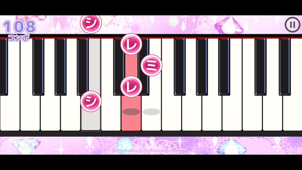 43.メロディピアノ🎹可愛くてごめん