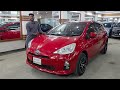 ছোট মরিচের ঝাল বেশি । Toyota Aqua Price In Bangladesh । Used Car Price In Bangladesh