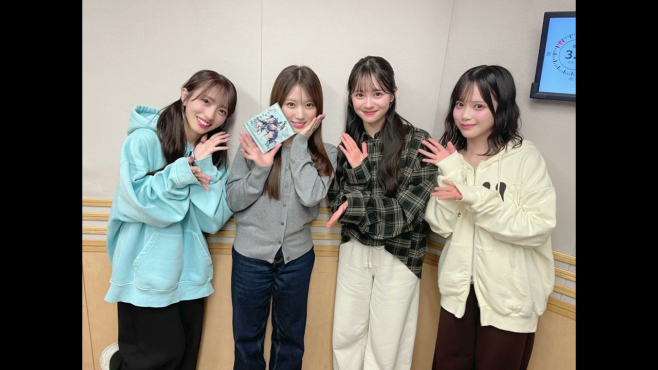 2026/02/25「矢吹奈子のレコメン！」伊藤百花 (Ito Momoka) 川村結衣 (Kawamura Yui) 向井地美音 (Mukaichi Mion) 矢吹奈子 (Yabuki Nako)