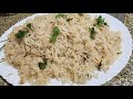 Bagara khana recipe   easy simple quick recipe