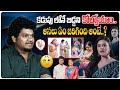 Mukku avinash most emotional interview  mukku avinash wife abortion  sreemukhi  daily filmy