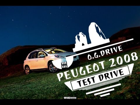 обзор пежо 2008,peugeot 2008(O.G.DrivE) обзор пежо 2008,peugeot 2008(O.G.DrivE)