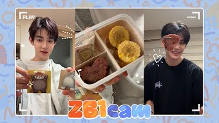 [ZB1 CAM] 하오 & 규빈 VLOG  | 우리 막내 유진이 수능 도시락 만들기🍱 | 사랑을 가득 담아 만든 유부초밥, 소고기, 치즈 계란말이, 전복죽 🥰