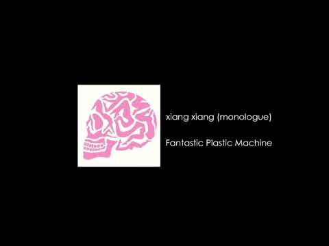 邦楽 79 FPM - FPM EP.2 FPM official - YouTube