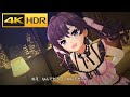 4K HDR「クレイジークレイジー」(一ノ瀬志希 水着限定SSR6) 【デレステ/CGSS MV】