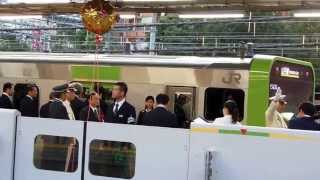 山手線 新型Ｅ２３５系 出発式