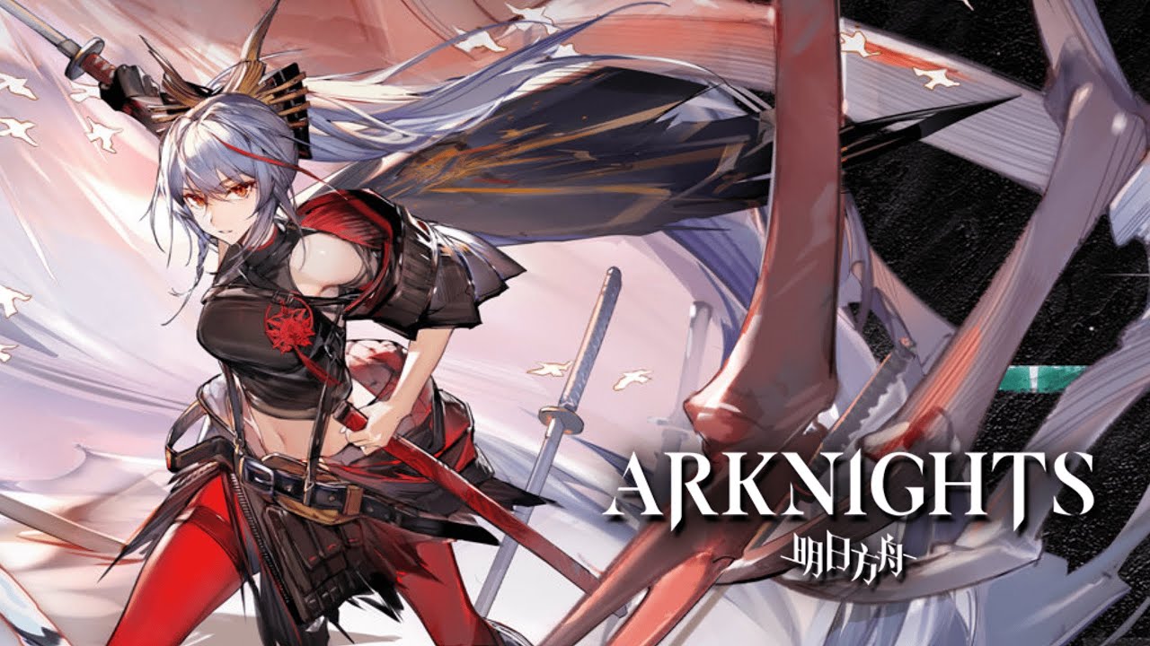 Arknights:5⭐ Zombie Guard & Free Skin (Akafuyu / Spot)【アーク Arknights:5⭐ Zombie Guard & Free Skin (Akafuyu / Spot)【アーク